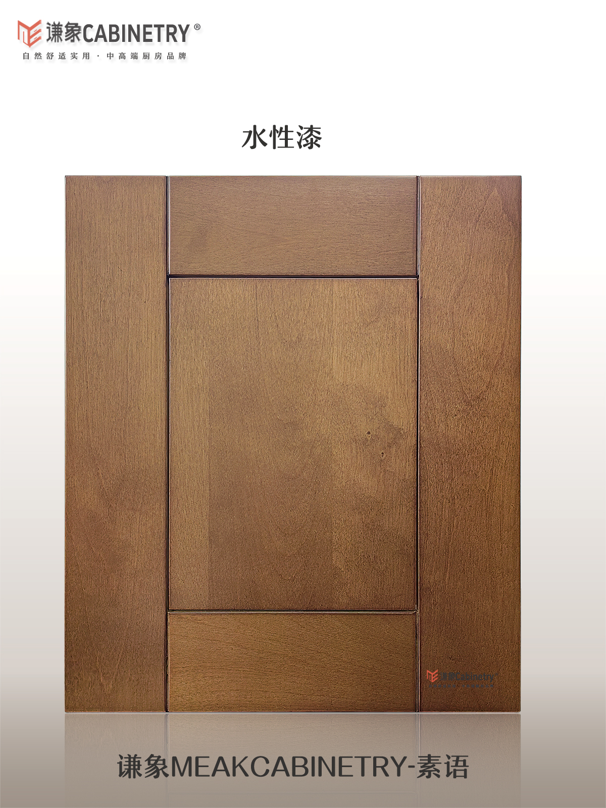 Door Designs